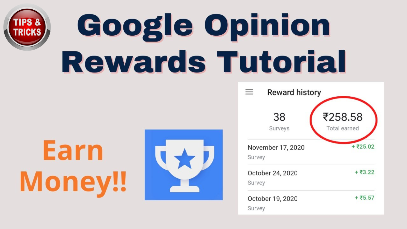 How to Use Google Opinion Rewards to Make Money 2025