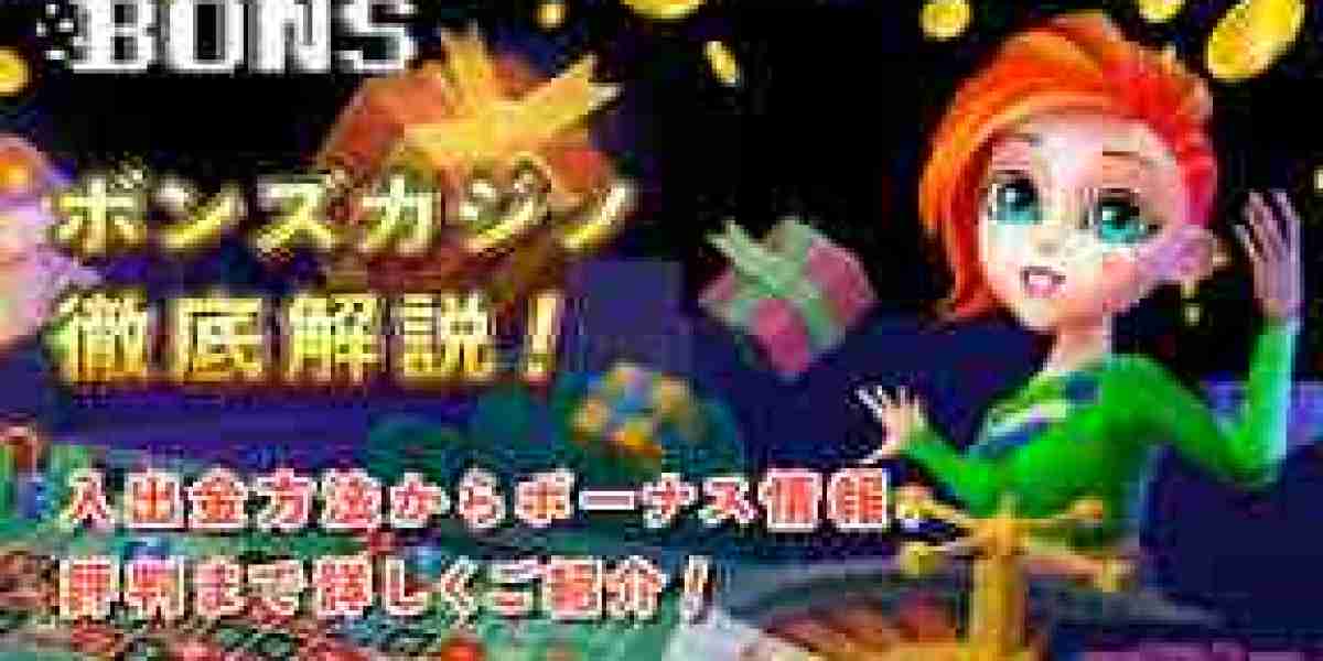 How to Maximize Bonuses at Bons Casino